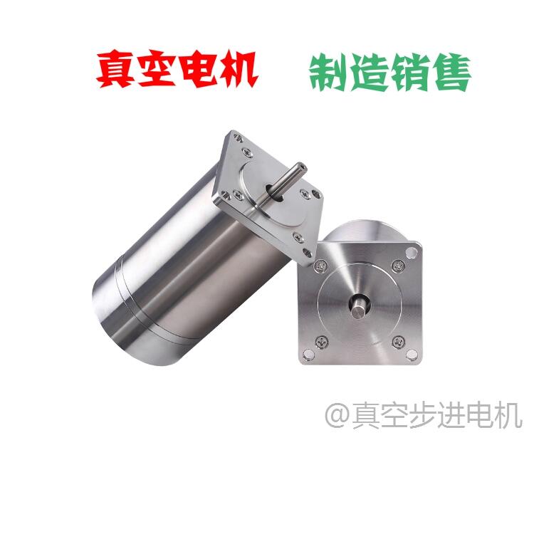 耐低溫直線模組 高溫線性滑臺廠家 高低溫絲桿模組定制溫度 定制行程