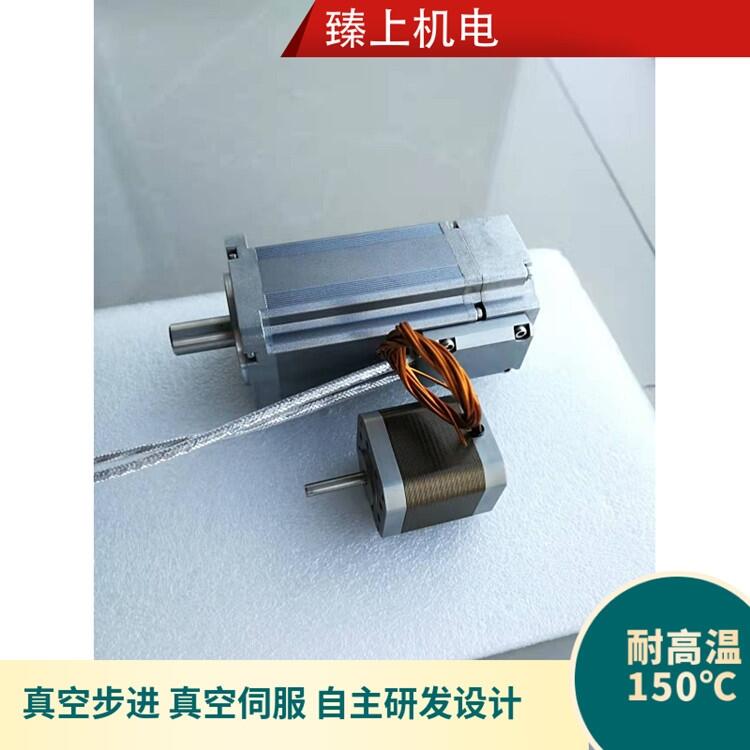真空步進電機制造銷售，定制真空度 耐高低溫，耐輻射 ，定制耐高溫步進電機200℃ 