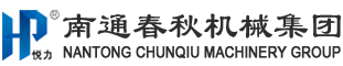 東莞市匯洲紙制品有限公司